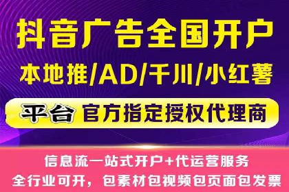 解析网站sem托管的长期效益案例