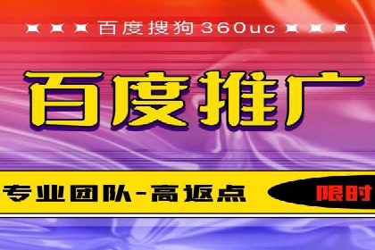 信息流广告投放实战技巧：案例教学